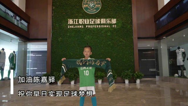 影片将于12月31日全国上映，年末收官爽片敬请期待